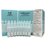 全福 Normal Saline 生理鹽水(0.9% 氯化鈉) - 2