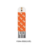 FORA 6 Connect福爾6合1 E世代血糖機 - 5