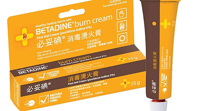 BETADINE 消毒燙火膏 15g