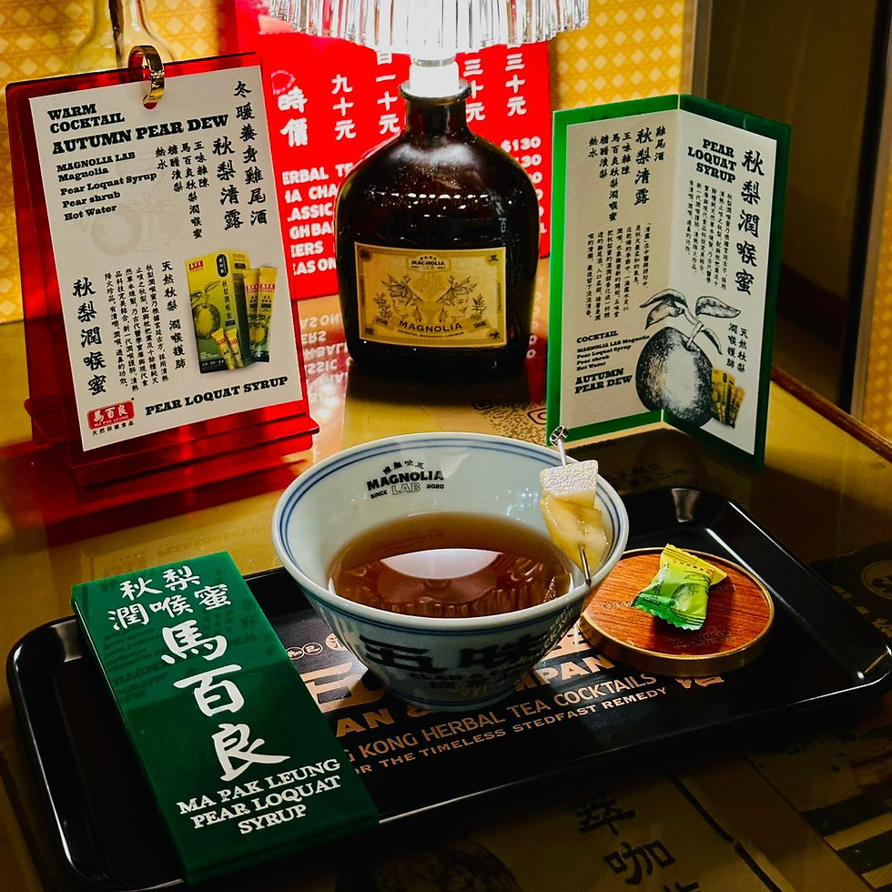 WhatsApp Image 2025-12-18 at 20.34.29.jpeg