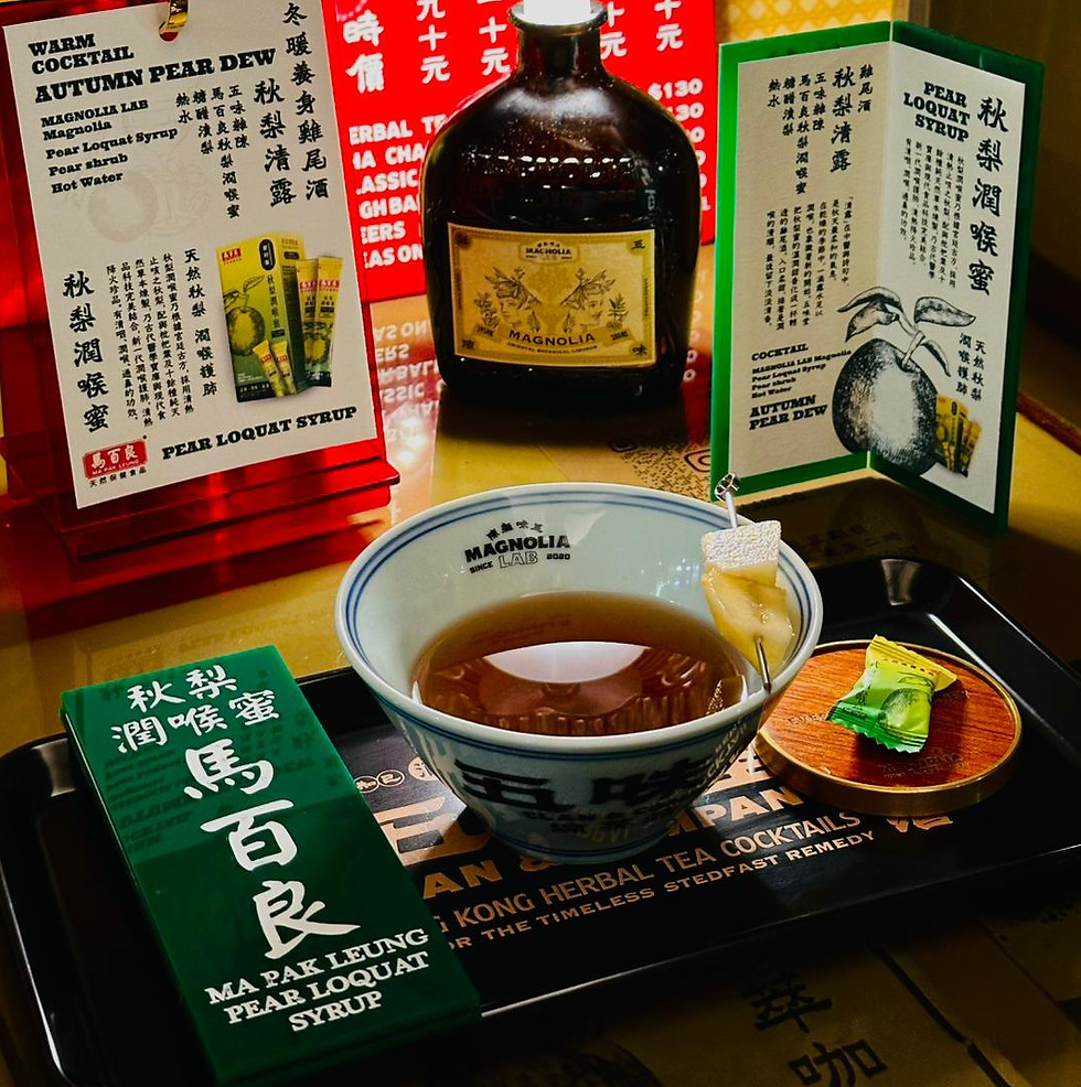 WhatsApp Image 2025-12-18 at 20.34.29.jpeg