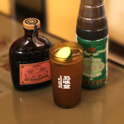 Watercress Honey 凍菜蜜