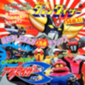 i-img1200x1200-1525503197s0pker551518.jp