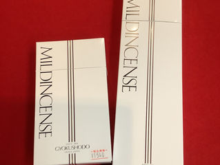 マイルドインセンス 【佐賀・鳥栖・基山・小郡・みやき町の仏壇店・墓石店 菅佛具(すがぶつぐ)】