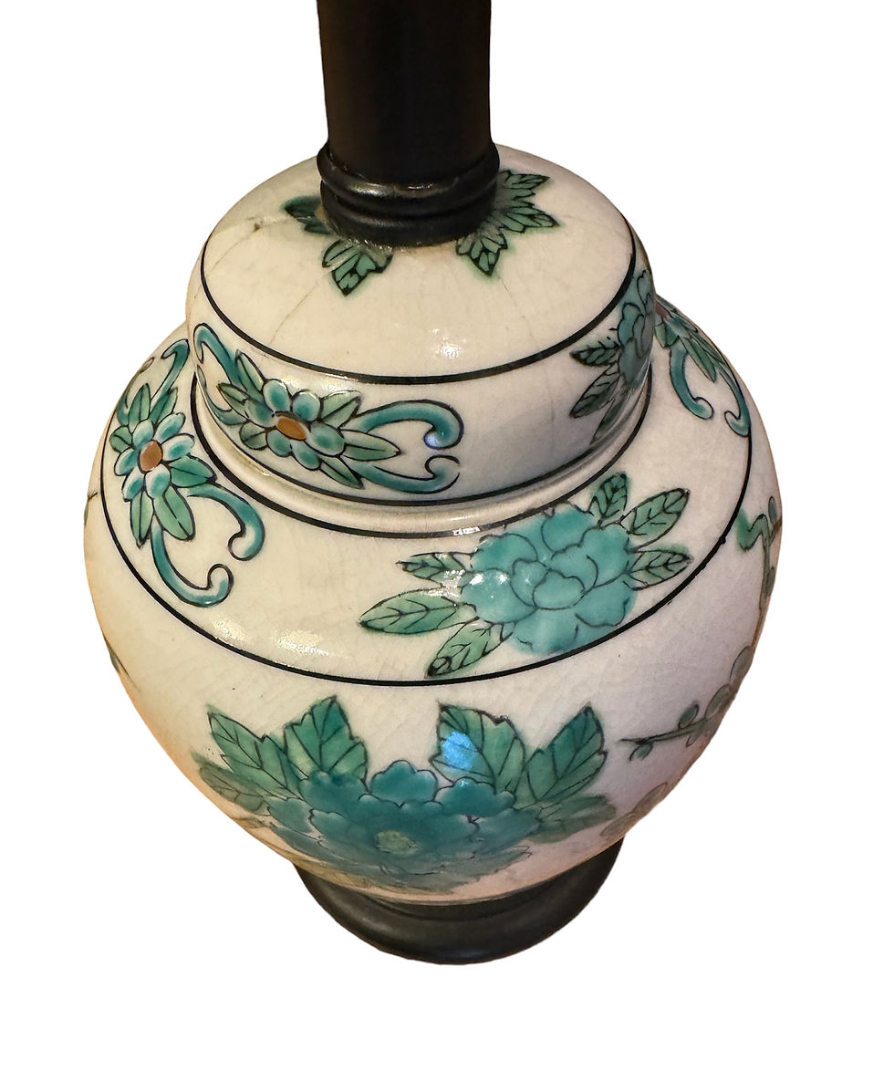Thumbnail: Antique Japanese Imari Ginger Jar Lamp
