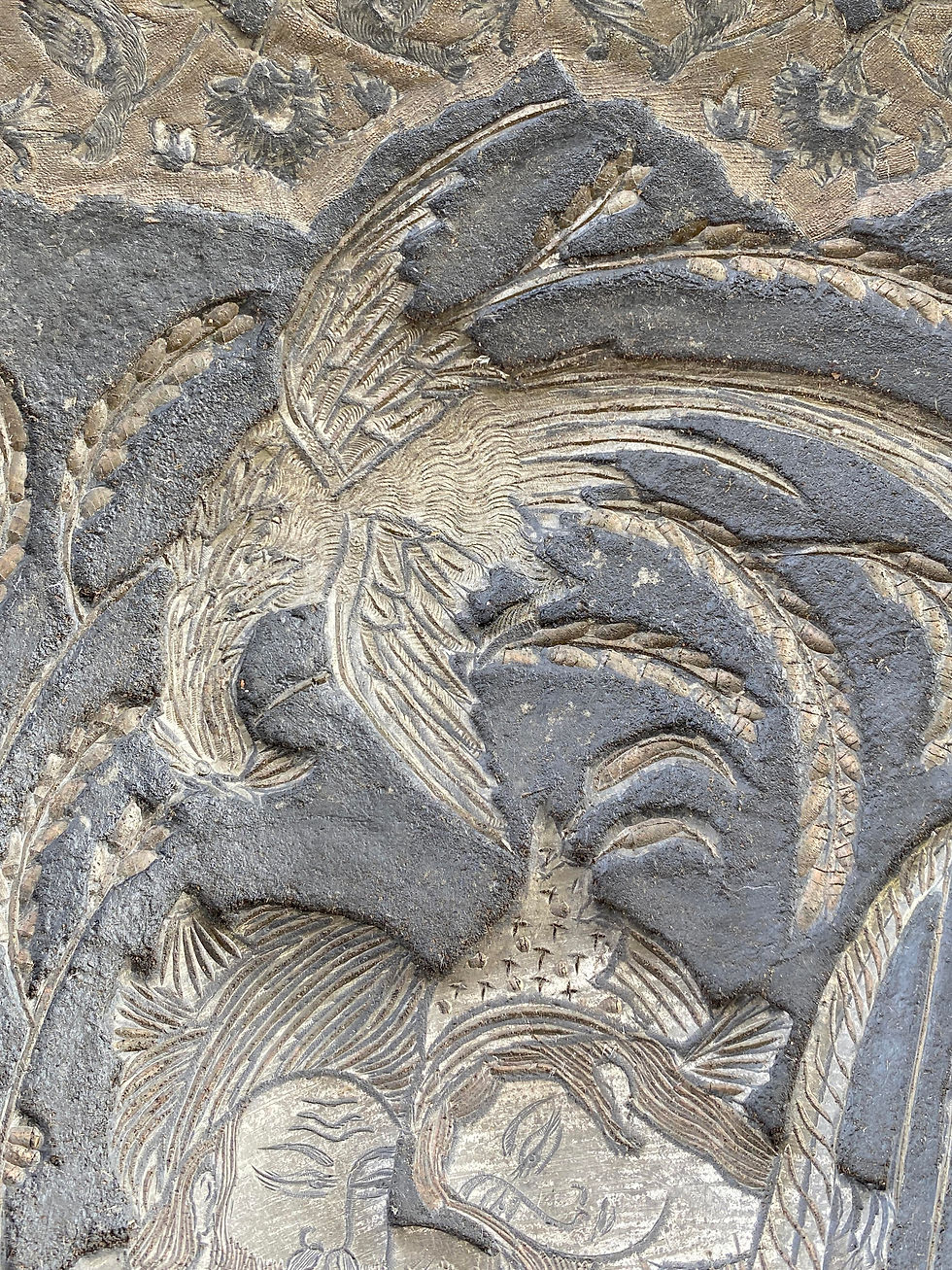 Thumbnail: Large Vintage Embossed Persian Charger Plate