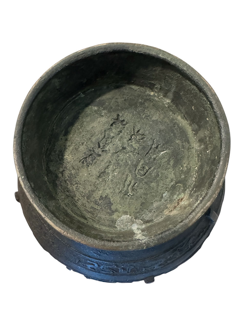 Thumbnail: Antique Bronze Vessel with Classic Asian Motifs and Artist’s Stamp