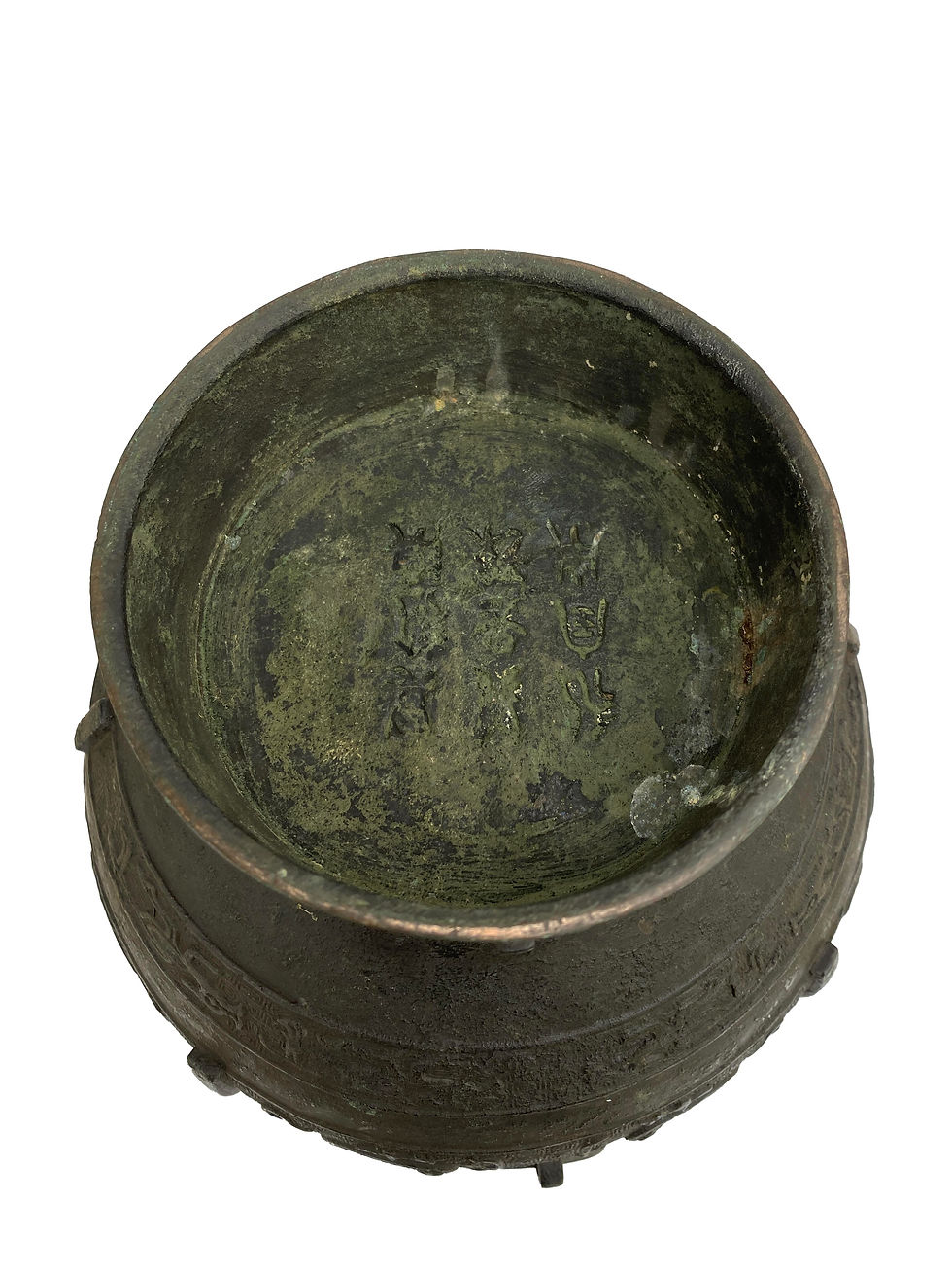 Thumbnail: Antique Bronze Vessel with Classic Asian Motifs and Artist’s Stamp
