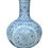 Thumbnail: Large Stamped Chinese Vase from the Private Antiquity Collection of Ann Getty