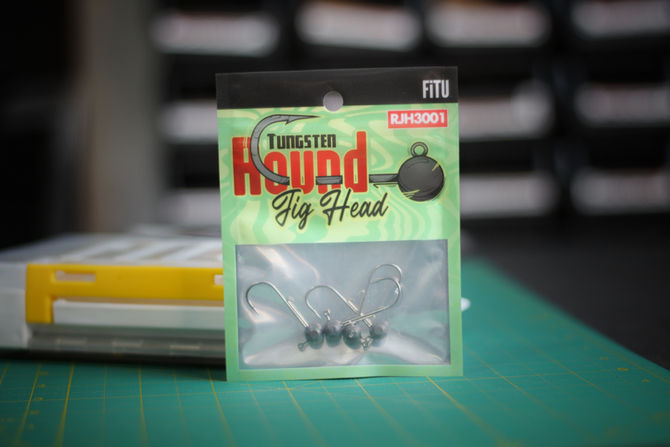 FiTU Round Jig Head TG