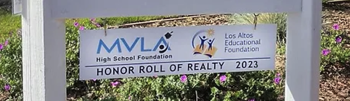 HRR sign 2023.png