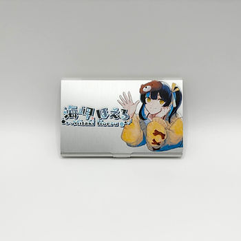 名刺ケース