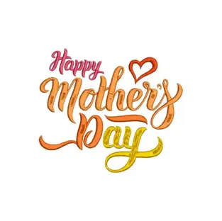 Motif de broderie machine avec écriture décorative : inscription, 
'Happy Mother's Day' avec un mignon petit coeur. Un jolie dessin pour exprimer la reconnaisance d'une Maman bien-aimée.