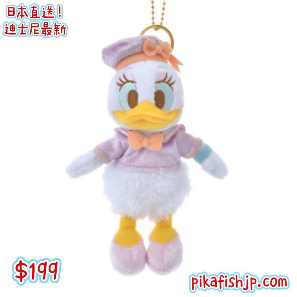 🇯🇵⭐️Daisy 「唐老鴨誕生日系列」鎖匙扣