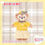 縮圖：【整合】🇯🇵TDR 東迪 Duffy & Friends 2023秋日鎖匙扣 共11款