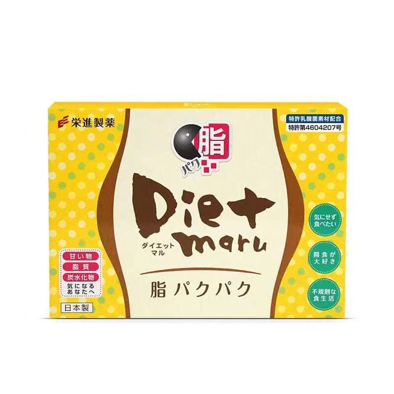 縮圖：榮進製藥 Diet Maru 吸脂啫喱120g 10包