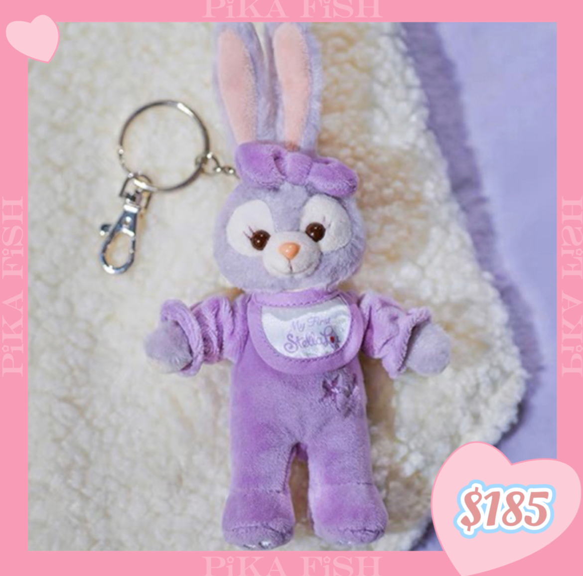 🇨🇳SHDR StellaLou 睡衣鎖匙扣