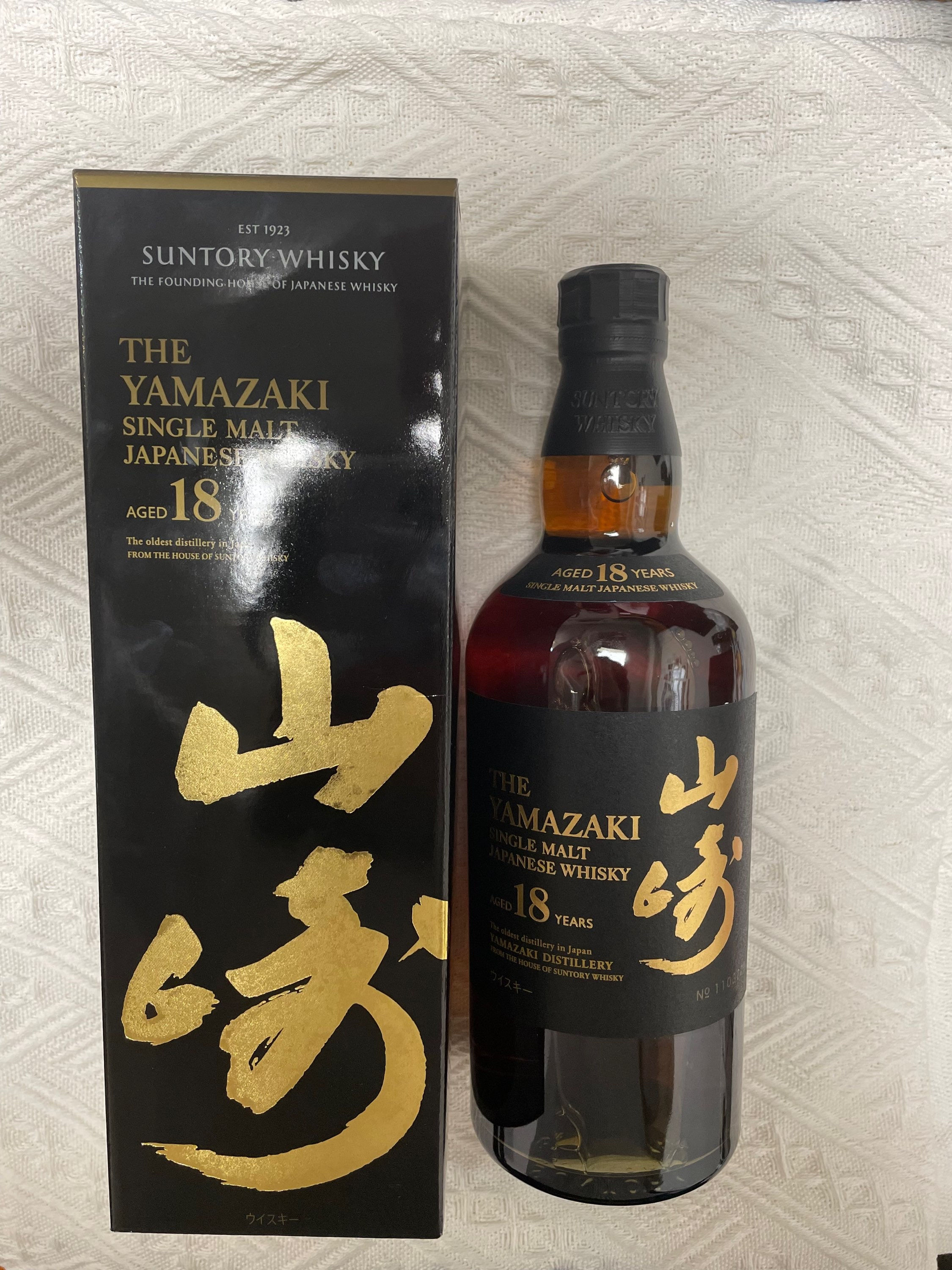 山崎 18年 單一麥牙威士忌