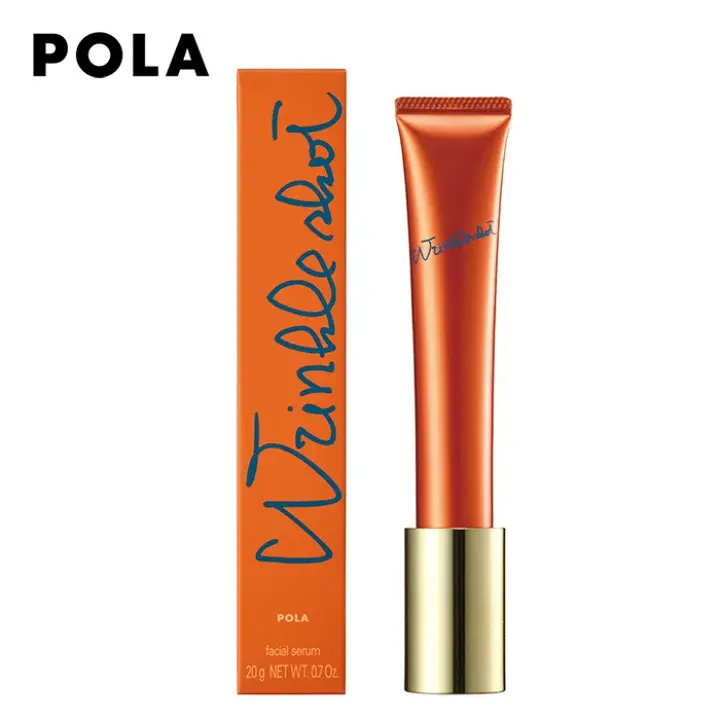 POLA WRINKLE SHOT 祛皺精華霜 升級版