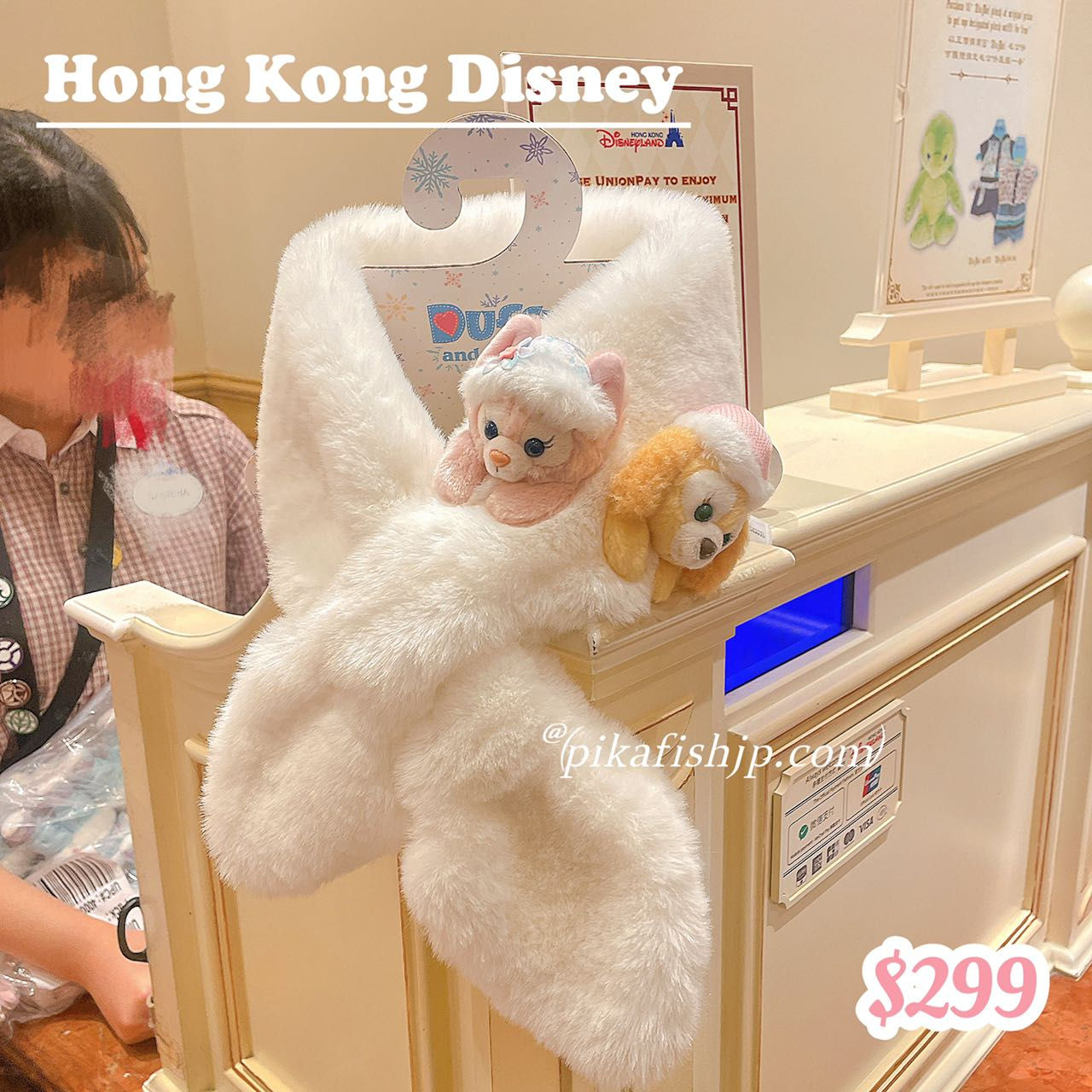 【現貨】 🇭🇰HKDL Linabell CookieAnn 頸巾
