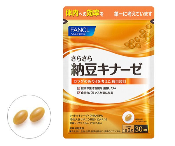 FANCL 納豆激酶精華 30日
