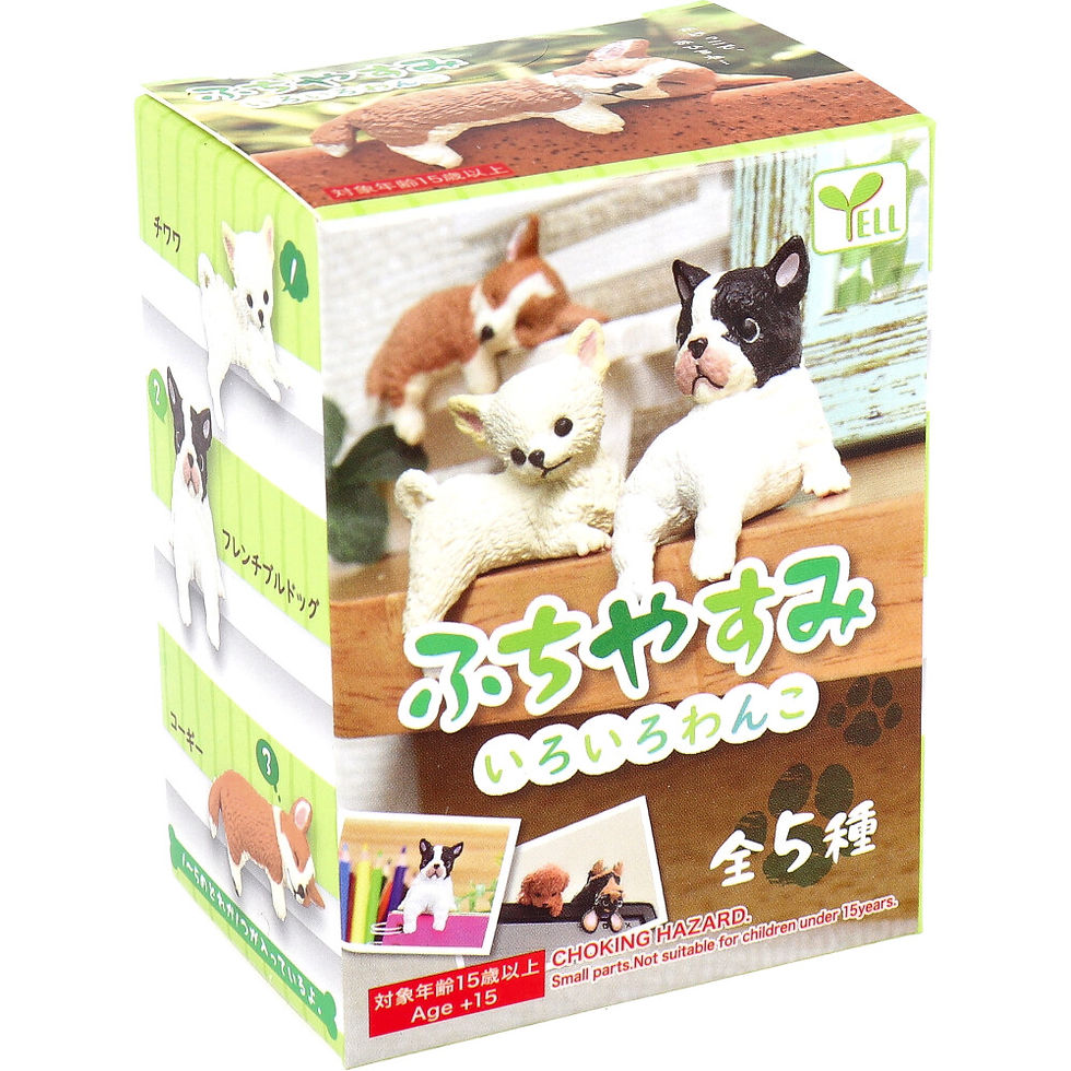 縮圖：盲盒 訓覺狗 全5種