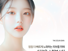 다양한 피부 고민을 도와드리는 스킨부스터에 대해서 알아봅시다.