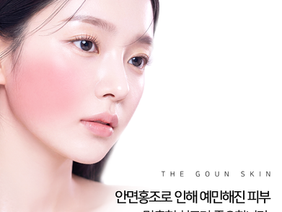 안면홍조는 정밀한 진단을 바탕으로 치료하는 것이 중요합니다.