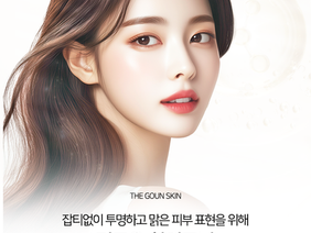 어두웠던 피부를 환하게 밝히는 관리 방법을 알려드립니다.