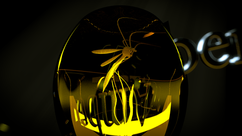Amber Tint Mosquito Close 1.png