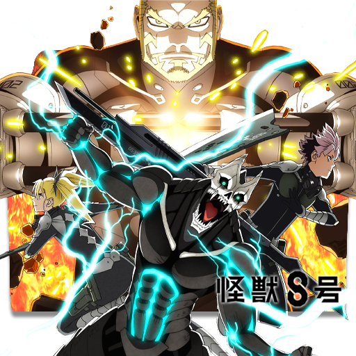 kaijuu_8_gou_season_02___folder_icon_by_zunopziz_dk0okzn-375w-2x.png