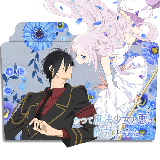 katsute_mahou_shoujo_to_aku_wa_tekitai_shiteita___by_zunopziz_dhmaoab-375w-2x.png
