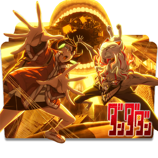 dandadan_season_02___folder_icon_by_zunopziz_dk0m3rr-375w-2x.png
