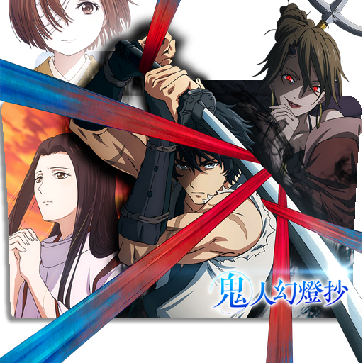 kijin_gentoushou___folder_icon_by_zunopziz_djgsb8q-375w-2x.png