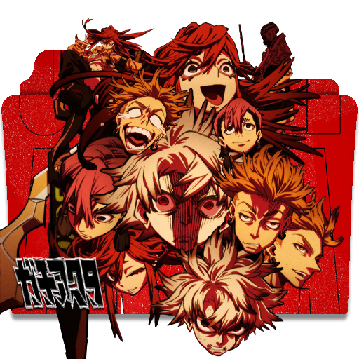 gachiakuta___folder_icon_by_zunopziz_dk3f9tg-375w-2x (1).png