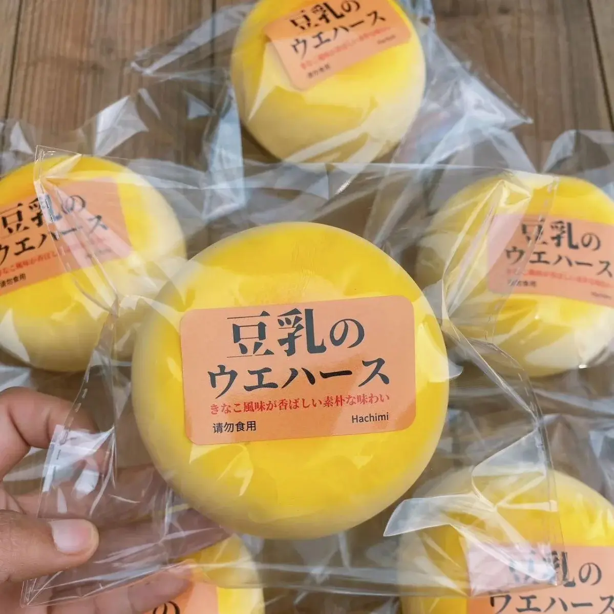 Squishy Simulated Super Big Milk Bun Fidget Toys Moist Slow Rising