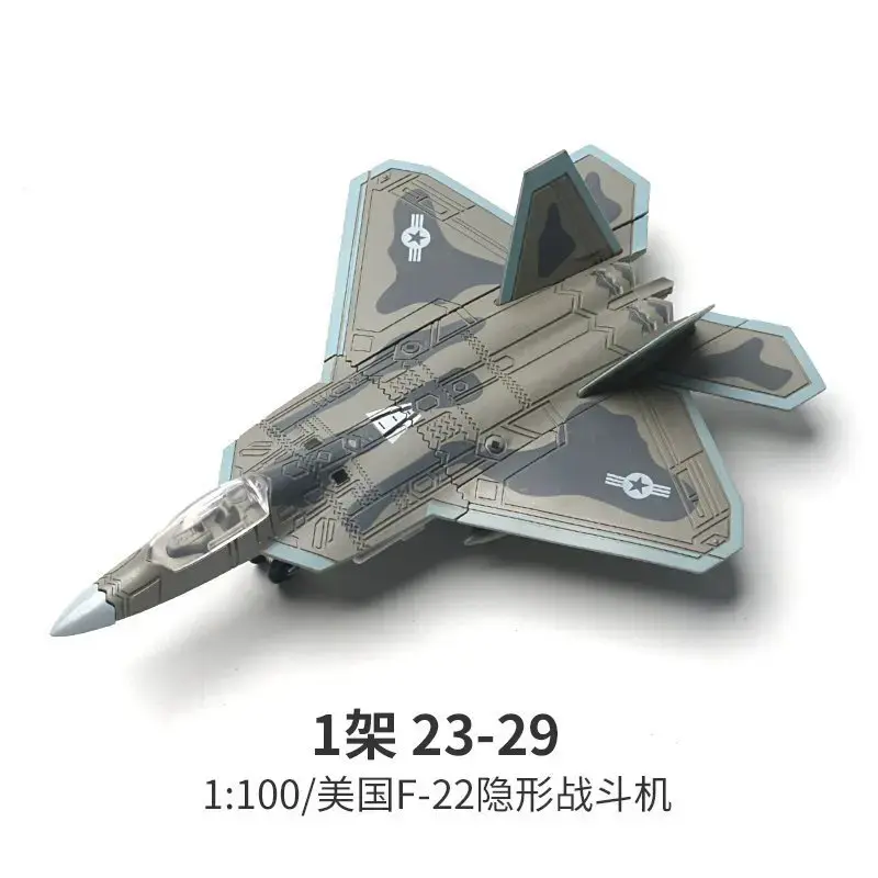 New Military Series Building Blocks Creative Multi-Purpose Fighter