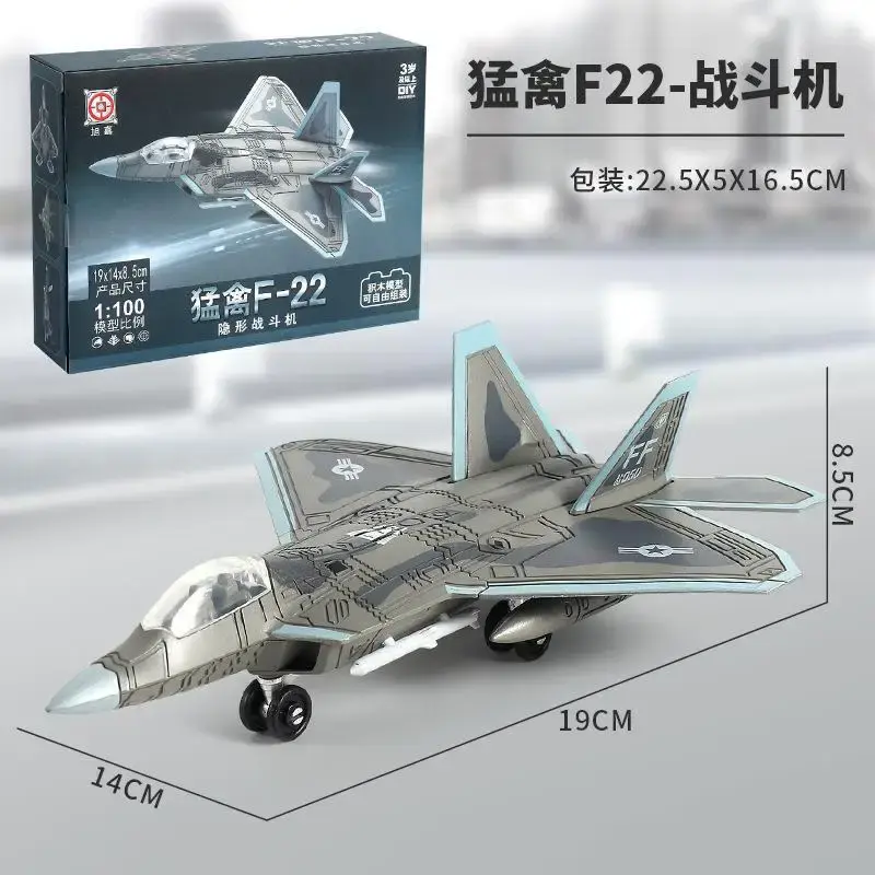 New Military Series Building Blocks Creative Multi-Purpose Fighter