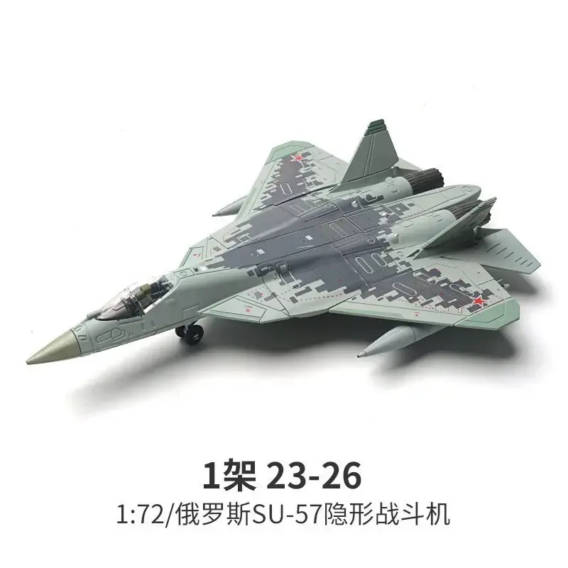 New Military Series Building Blocks Creative Multi-Purpose Fighter