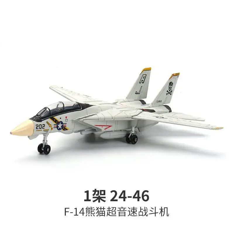 New Military Series Building Blocks Creative Multi-Purpose Fighter