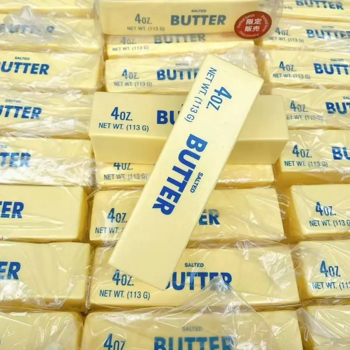 Butter Stick Squishy Toy Slow Rising Squeeze Toy Butter Bar Brick
