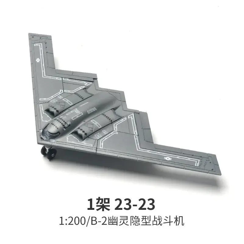 New Military Series Building Blocks Creative Multi-Purpose Fighter