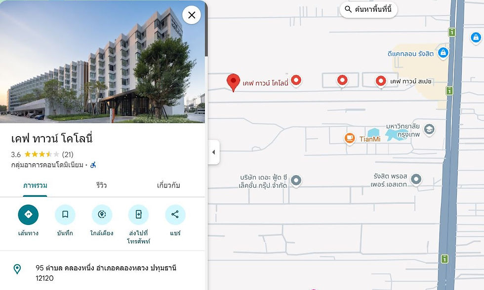 ให้เช่าคอนโด Kave Town Colony