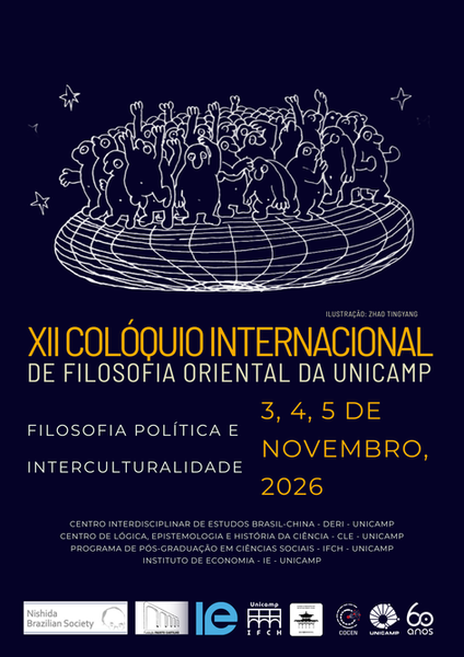 Português1.png