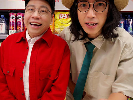 FAMA's 陸永 and C君 in a Wellcome store aisle for the 係堅價 1st Anniversary film