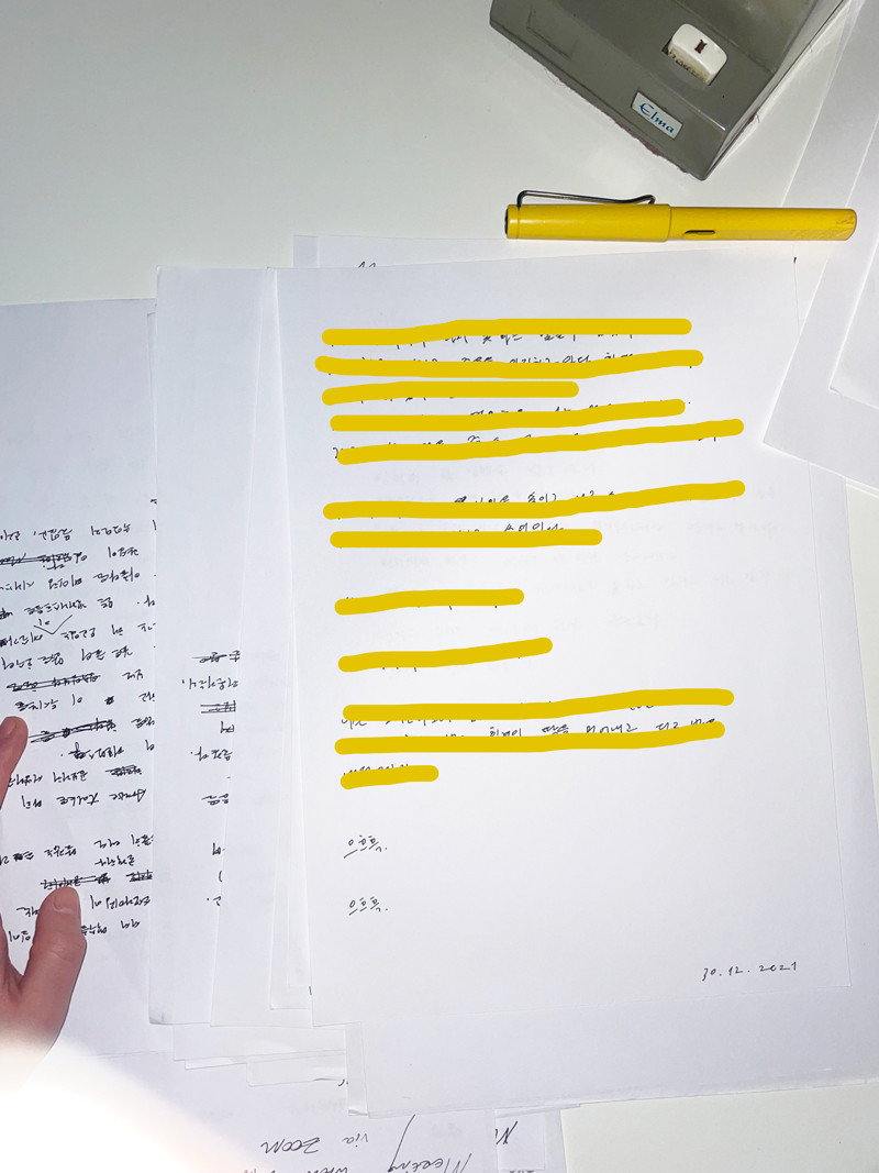 수경북쑤니 (@sukyoung_bookssuni) • Instagram photos and videos, image size:800x1067