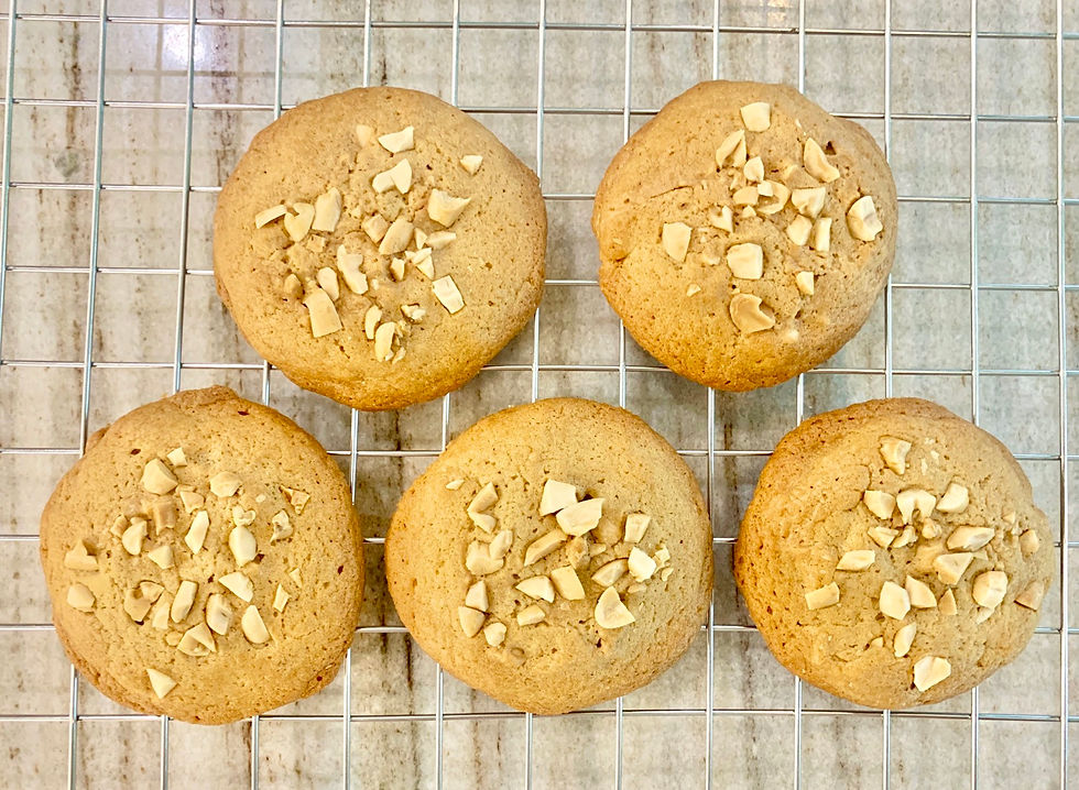 Thumbnail: Peanut Butter Cookie