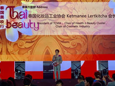 China Beauty Expo 2019, Shanghai