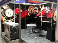 SIAL Canada 2019