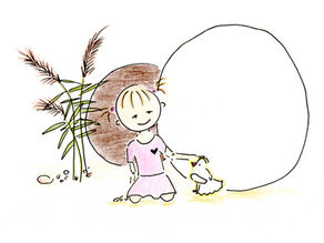 Tills döden skiljer oss åt